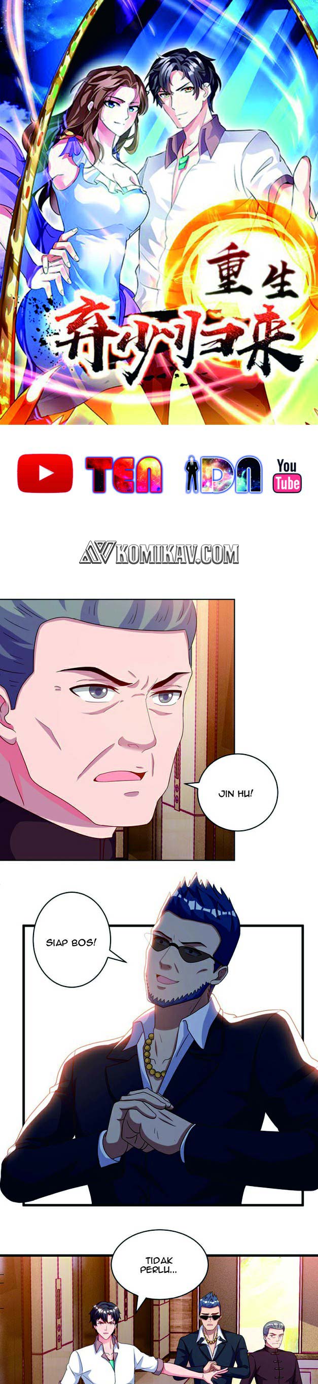 Rebirth Abandoned Less Return Chapter 68 Gambar 2